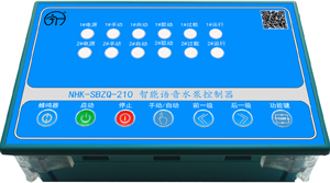水泵直啟控制器NHK-SBZQ210（兩回路）
