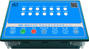 水泵星三角控制器NHK-SBXSJ210（兩回路）