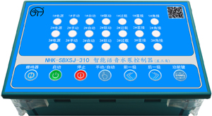 水泵星三角控制器NHK-SBXSJ310（三回路）